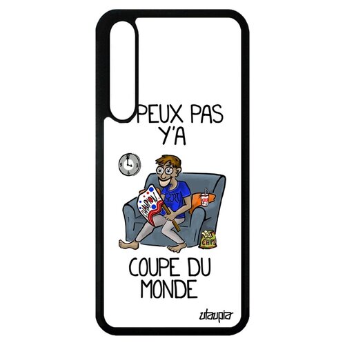 фото Чехол huawei p20 pro уникальный дизайн не могу - кубок мира! карикатура спорт utaupia