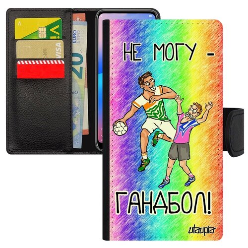 фото Чехол-книжка на смартфон mi 8, "не могу - у меня гандбол!" повод карикатура utaupia