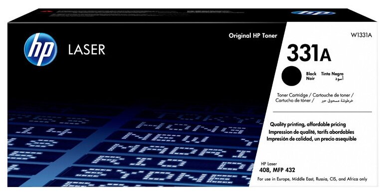 HP 331A Black Original Laser Toner Cartridge