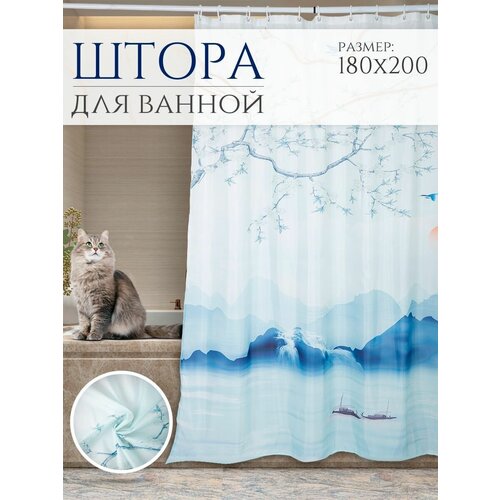 Штора для ванной комнаты 180х200 (мрамор серый)