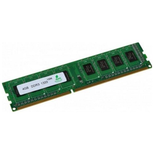 Hynix DDR3 DIMM 4GB PC3-12800 1600MHz HMT3d-4g1600k11