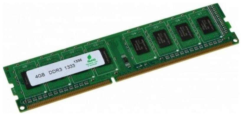 Модуль памяти Hyundai/hynix DDR-III 4GB (PC3-12800) 1600MHz