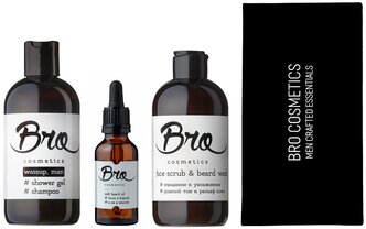 Подарочный набор Bro Cosmetics №5.1 // масло для бороды, скраб для лица и бороды, sport шампунь-гель для душа, подарочная упаковка