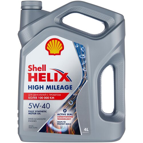 фото Shell helix high mileage 5w40 моторное масло 1л