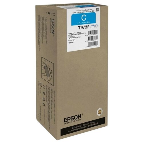 Картридж Epson C13T973200, 22000 стр, голубой