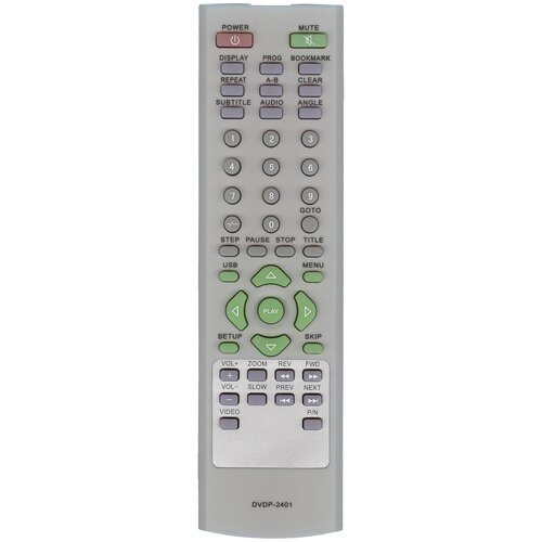 фото Пульт huayu dvdp-2401(cortland dvdp-2058) для dvd-плеера elenberg