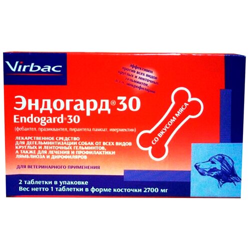 Virbac Эндогард 30 таблетки для собак, 2 таб. virbac эндогард 30 таблетки для собак 2 таб