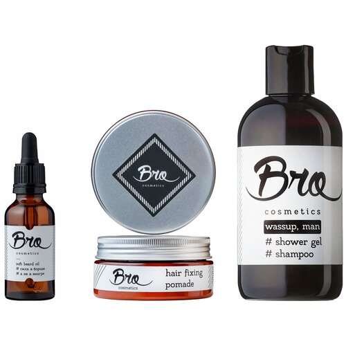 фото Набор bro cosmetics №5.4 // помада для укладки волос, масло для бороды, sport шампунь-гель 2 в 1 brocosmetics