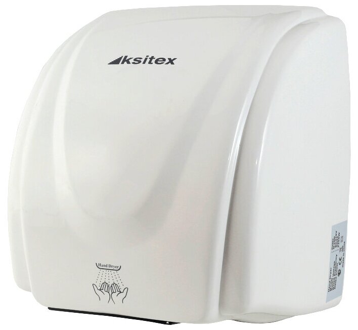 Сушилка для рук Ksitex M-2300