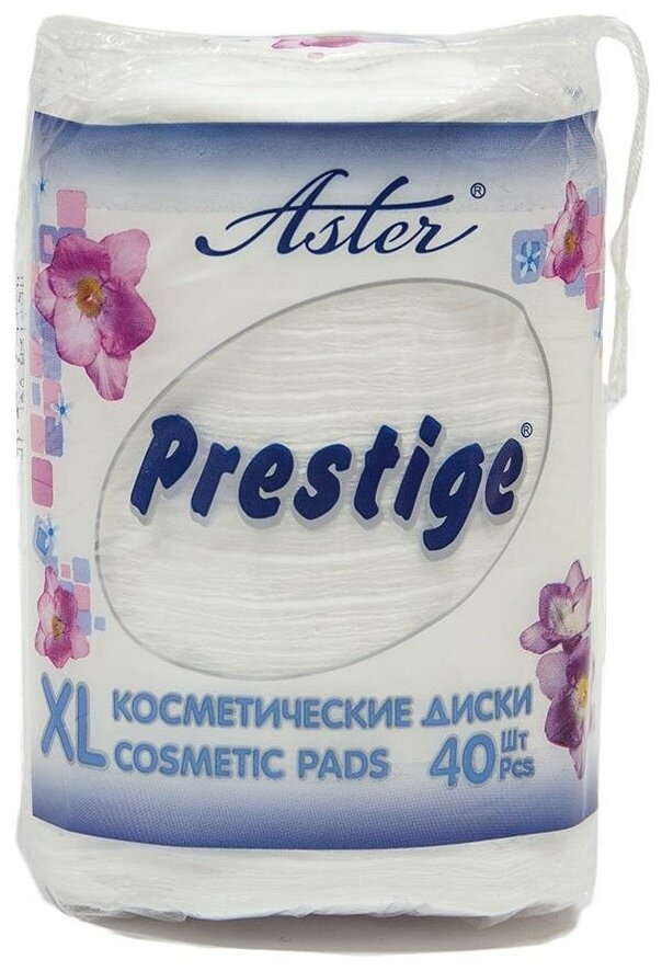 Aster Ватные диски косметические 40 шт., Prestige XL, 100% хлопок