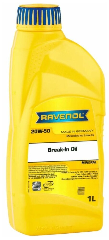 Обкаточное масло RAVENOL Break-In Oil SAE 20W-50 (1л)