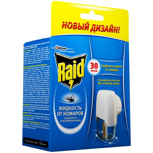 Raid Комплект электрофумигатор + жидкость на 30 ночей, 