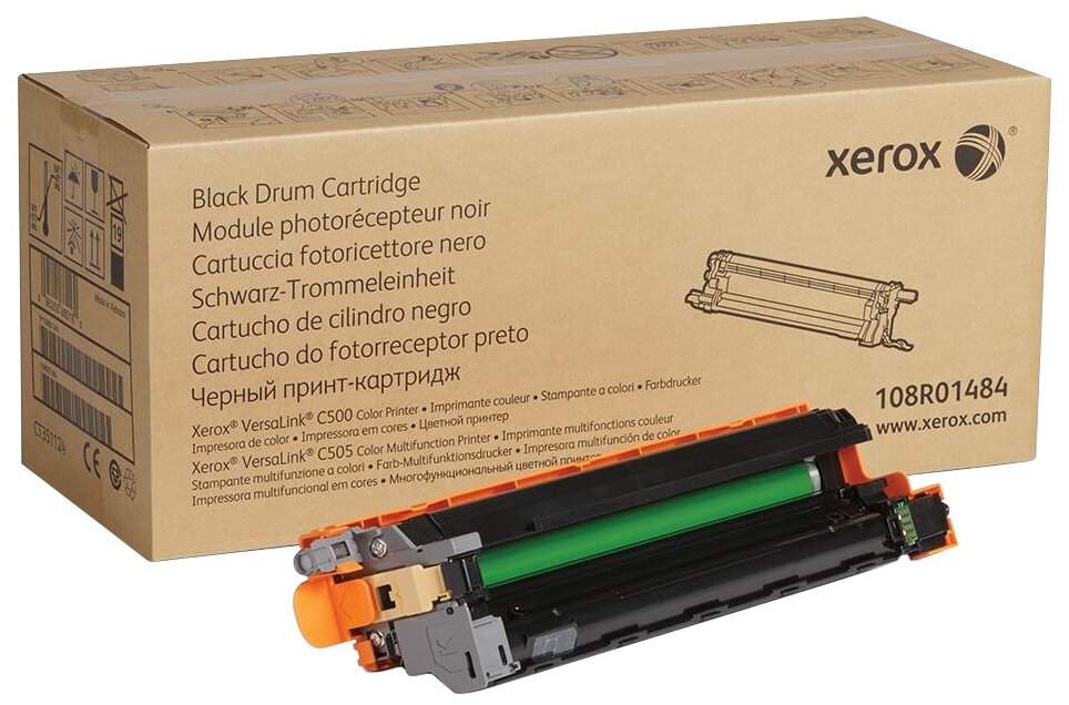 108R01484 Барабан XEROX VersaLink C500/C505 черный (40K) (108R01484/108R01513)