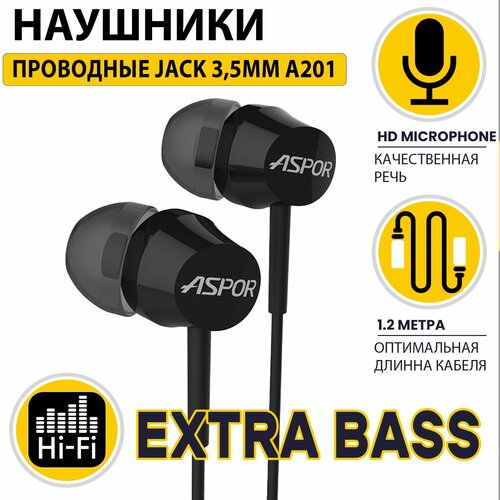Наушники Jack 35 EXTRA BASS Гарнитура для IOS и Android Наушники проводные с Микрофоном 189000₽