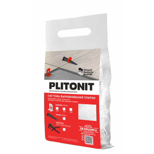 Система выравнивания плитки Plitonit 2 мм зажим ворота (500 шт.)
