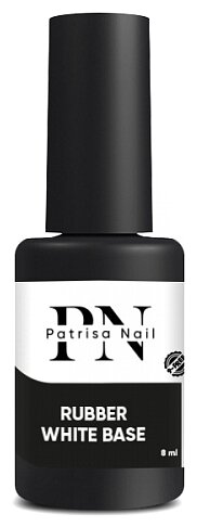 Patrisa Nail Базовое покрытие Rubber Base, white, 8 мл