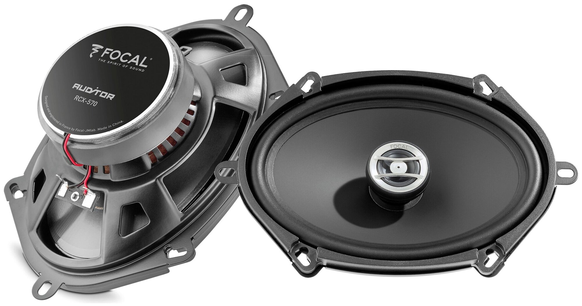 Автоакустика Focal Auditor RCX-570 - фото №4