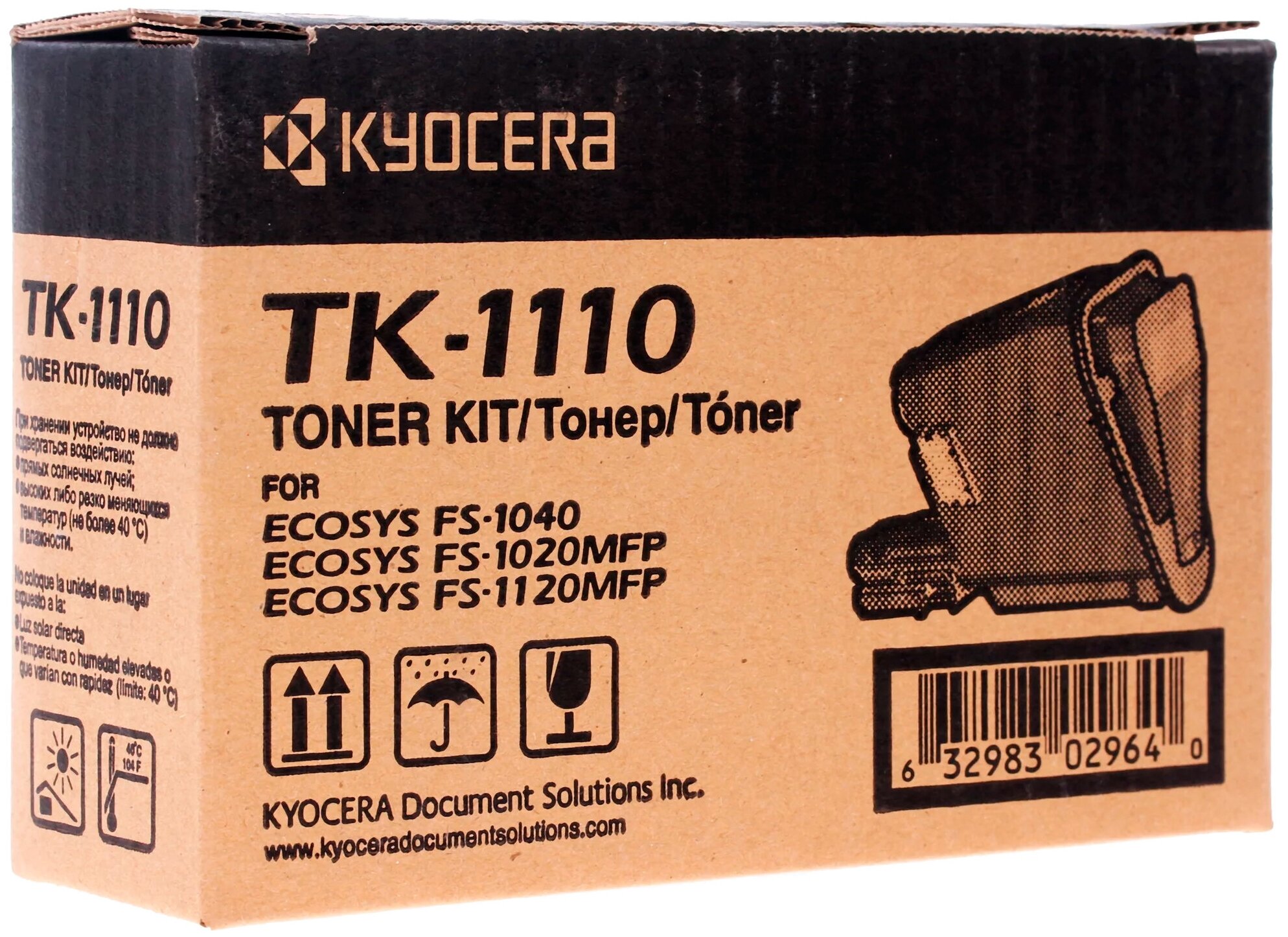 Картридж KYOCERA TK-1110