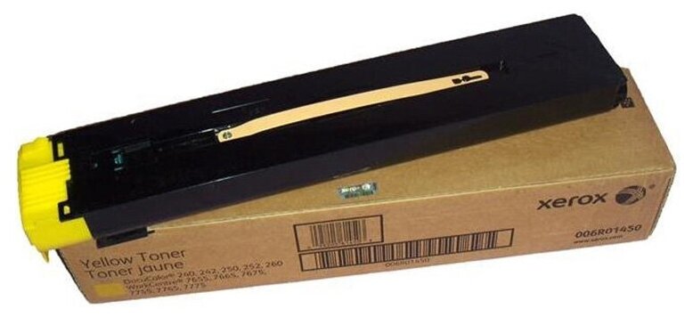 Xerox 006R01450 картридж желтый комплект 2 шт. (34000 стр.)