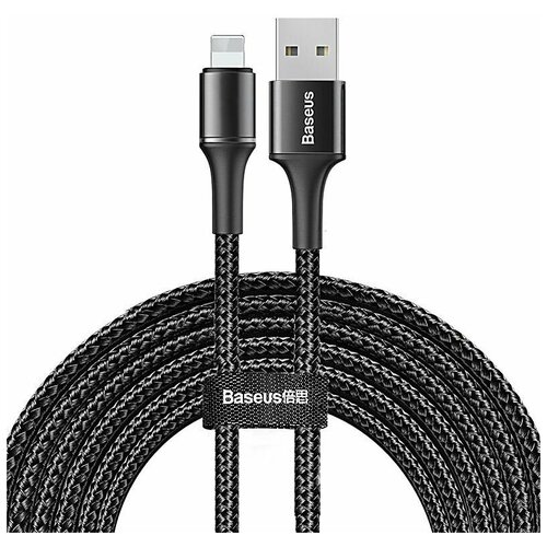 Кабель Baseus Halo USB - Lightning (CALGH-E), черный 2pcs brand new sokkia usb data download cable for sokkia total stations 6 pin usb date cable compatible win8 win7 win10