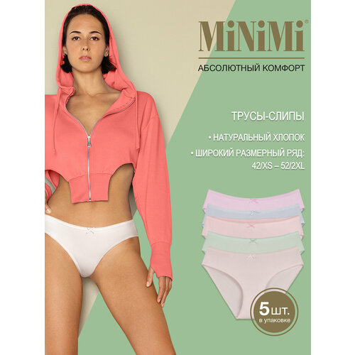 Трусы MiNiMi, 5 шт., размер 50/XL, мультиколор