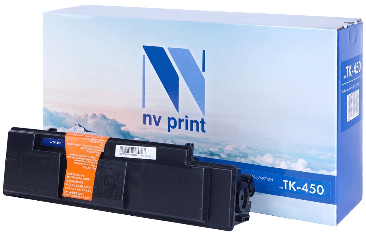 Картридж для принтера NV Print NV-TK-450, для Kyocera FS-6970DN, совместимый