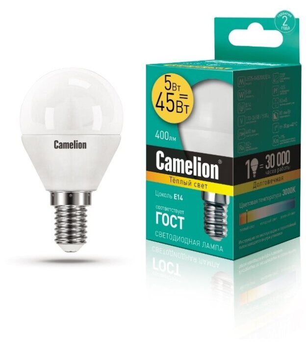 Светодиодная лампа Camelion LED5-G45/830/E14