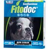 FITODOC (АВЗ) ошейник от блох и клещей для собак мелких пород - изображение