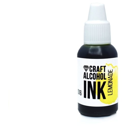 Алкогольные чернила яркие лимонные (Lemonade) 20 мл, Craft Alcohol INK