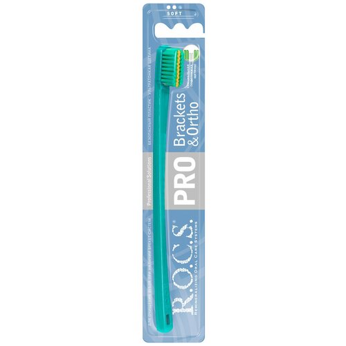R.O.C.S. Зубная щетка R.O.C.S Pro Brackets  Ortho, для брекет-систем, мягкая, микс
