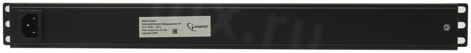 Блок розеток с защитой для 19" MAX19-EH8-0