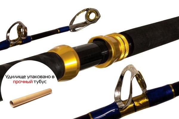 Удилище морское Maximus Deep Hunter 165H 1,65m max 50 lb 800g MBRDH165H