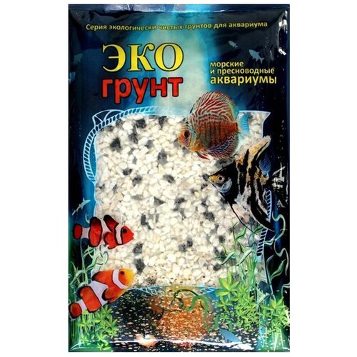 Грунт для аквариума Гавайи кварц черно-белый 2 - 4 мм ЭКОгрунт (7 кг) мужская футболка гавайи s белый