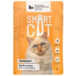 Влажный корм для кошек Smart Cat с курицей, с тыквой (кусочки в соусе) - изображение