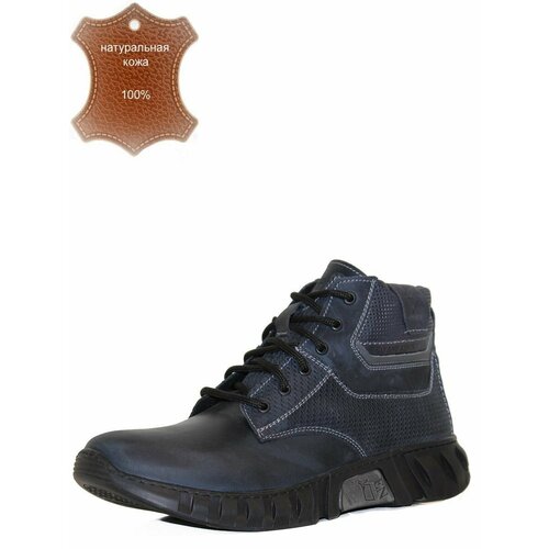 фото Ботинки leon’s grin, размер 44, синий