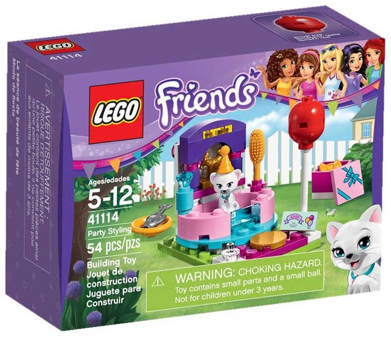 Конструктор LEGO Friends 41114 Стильная вечеринка