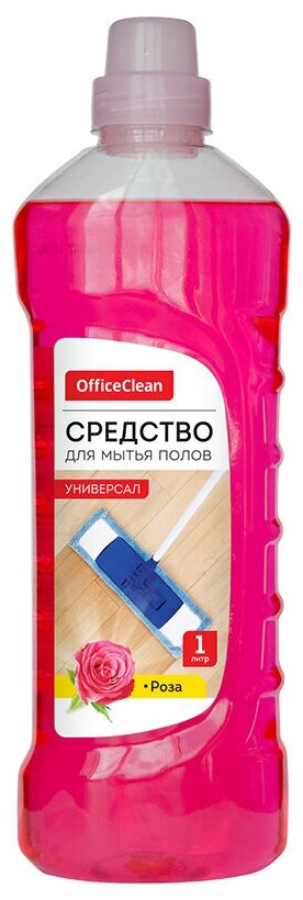 Средство для мытья полов OfficeClean "Универсал. Роза", 1л (246208/А)