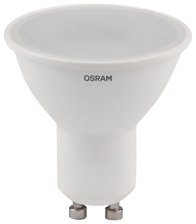 Лампа светодиодная OSRAM PAR16, GU10, 6 Вт, 3000 К - фотография № 10