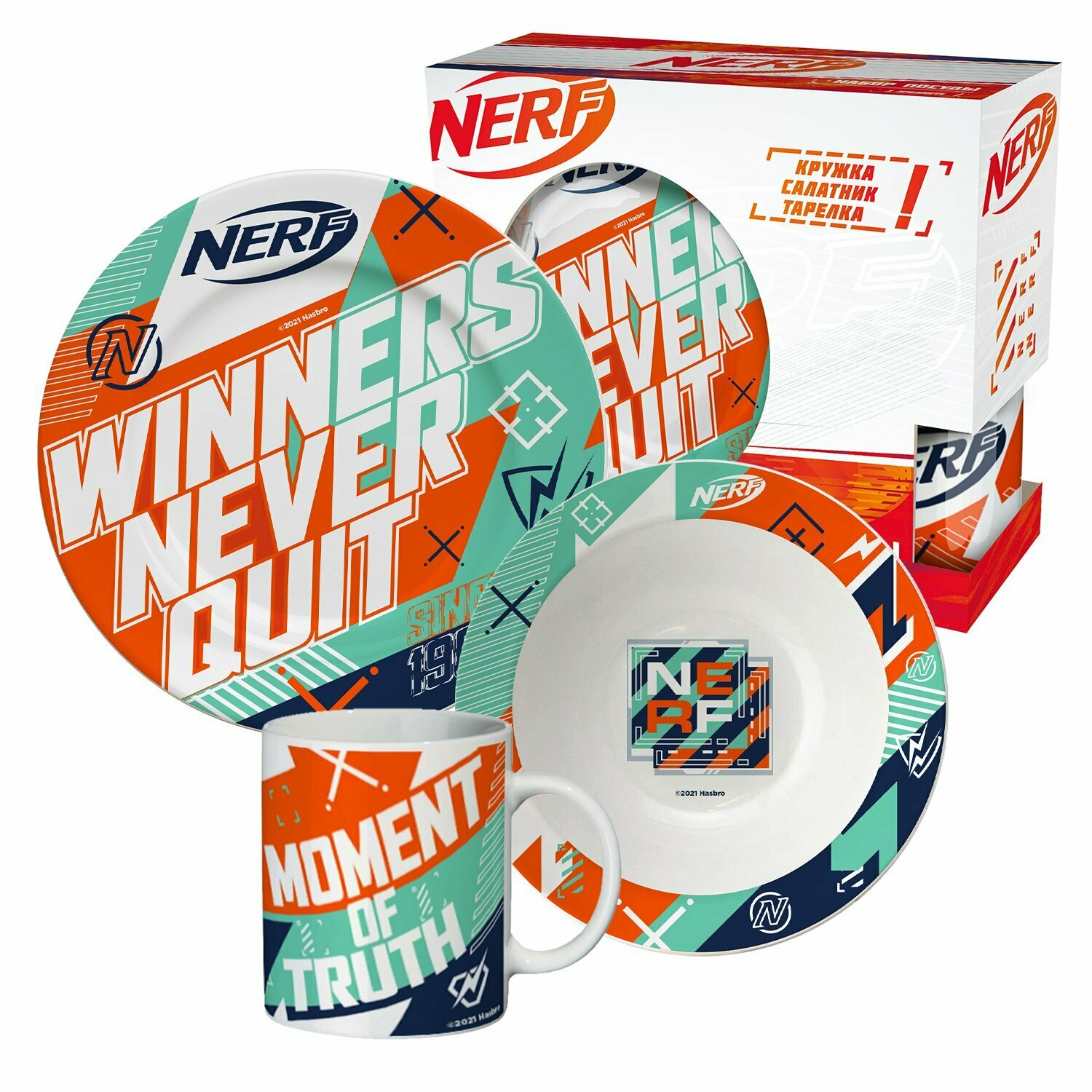 Набор посуды NERF Никогда не сдавайся, в подарочной упаковке, фарфор, 298619 - фото №10