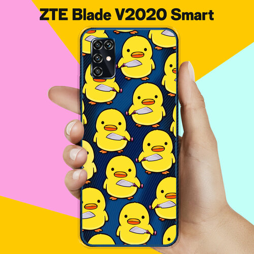 Силиконовый чехол на ZTE Blade V2020 Smart Утенок с ножом / для ЗТЕ Блейд Ви2020 Смарт силиконовый чехол на zte blade v2020 smart динозавры для зте блейд ви2020 смарт