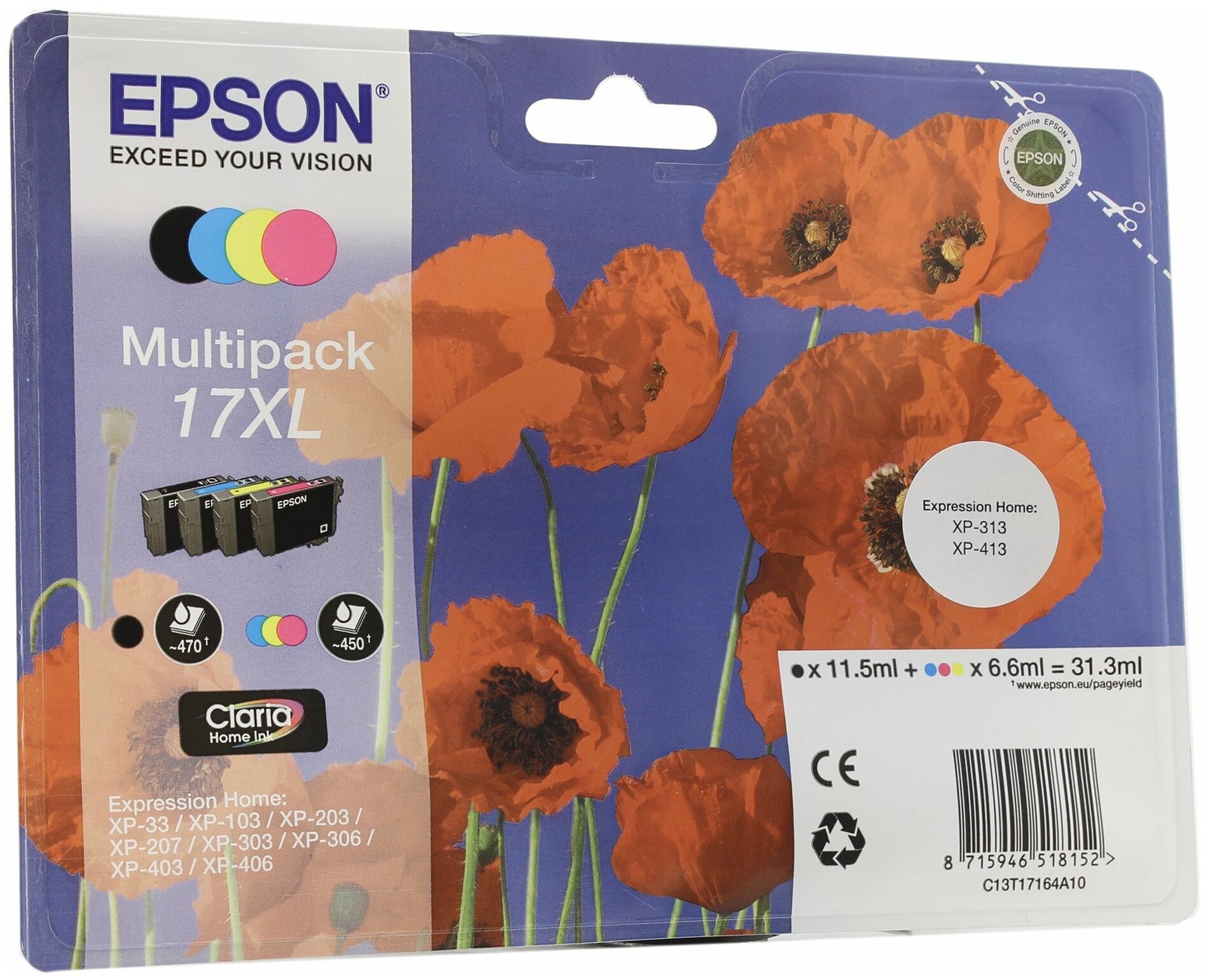 Комплект картриджей оригинальный (Multipack) Epson 17XL / C13T17164A10 (Bl, C, M, Y)