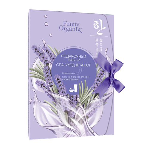 Funny Organix Спа-уход для ног 473₽