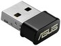 Сетевой адаптер ASUS USB-AC53 Nano