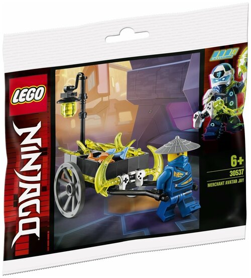 Конструктор LEGO Ninjago 30537 Merchant Avatar Jay, 46 дет.