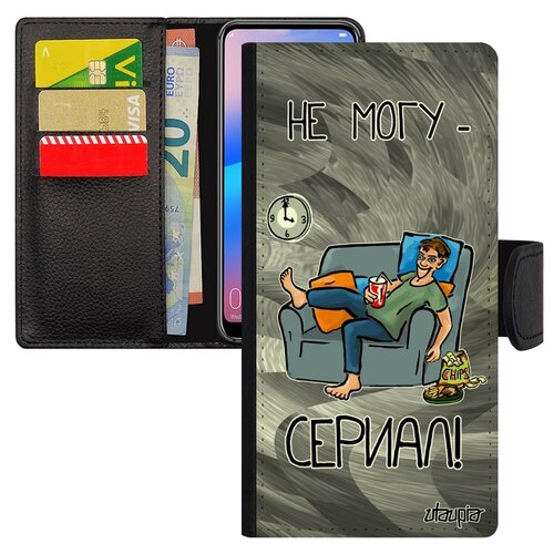фото Чехол книжка на телефон p30 lite, "не могу - у меня сериал!" пародия манга utaupia