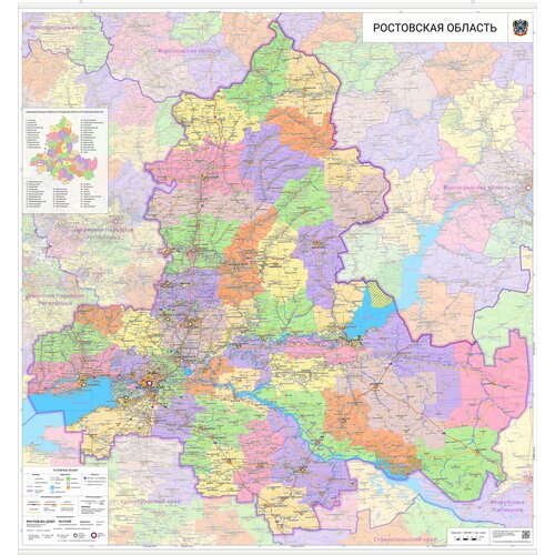 Настенная карта Ростовской области 125 х 120 см (с подвесом) настенная карта ростовской области 150 х 140 см с подвесом