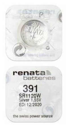Батарейка Renata 391 1 шт.