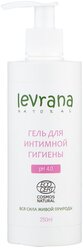 Levrana Гель для интимной гигиены, 250 мл