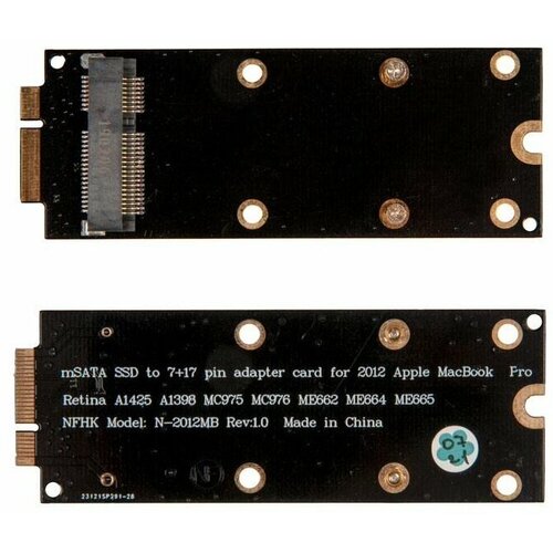 адаптер переходник для установки диска ssd msata в разъем ssd apple 7 17 pin на macbook pro retina 13 15 imac 21 5 27 nfhk n 2012mb Adapter / Переходник для SSD mSATA для Apple MacBook Pro iMac NFHK N-2012MB