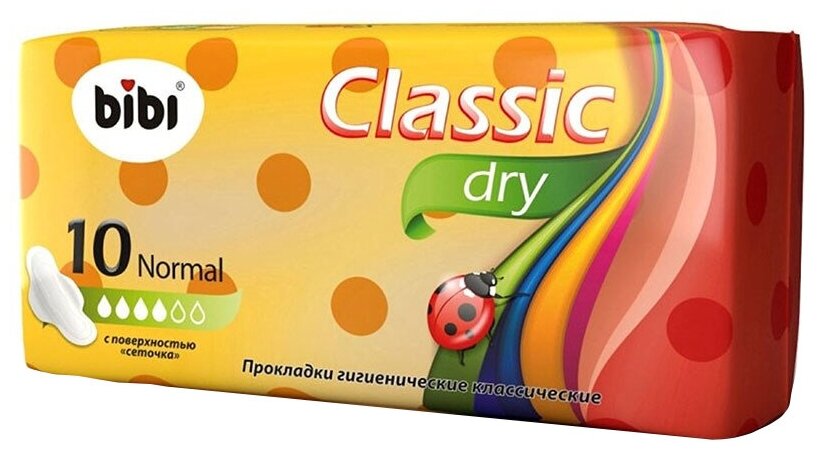 Прокладки «BiBi» Classic Normal Dry, 10 шт